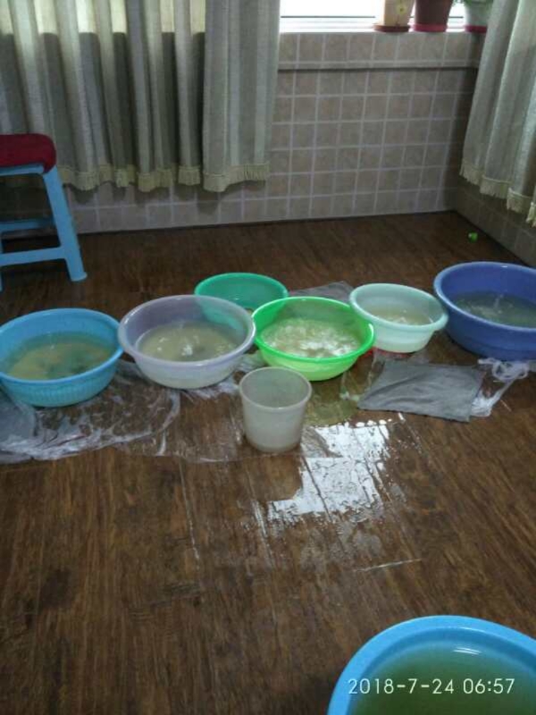 萨嘎如何判断家里漏水
